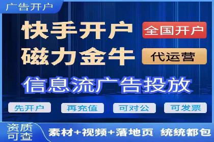 百度推广实战：高效提升网站流量案例